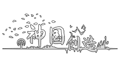 🔥 The Kingdom of God | Steam RU+UA+KZ+CIS 🔥