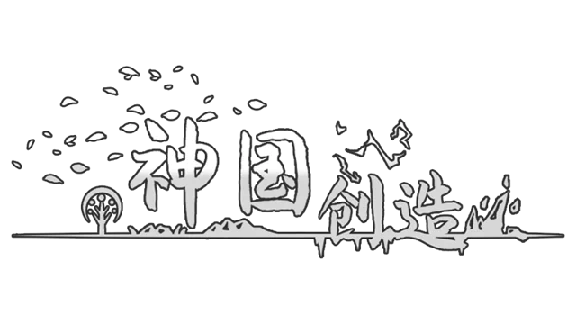 🔥 The Kingdom of God | Steam RU+UA+KZ+CIS 🔥