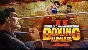 🔥 World Championship Boxing Manager™ 2 | Steam РУ+СНГ