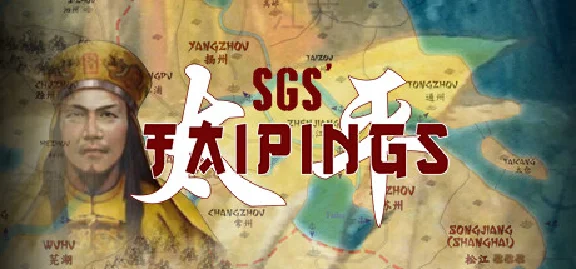 🔥 SGS Taipings | Steam RU+UA+KZ+CIS 🔥