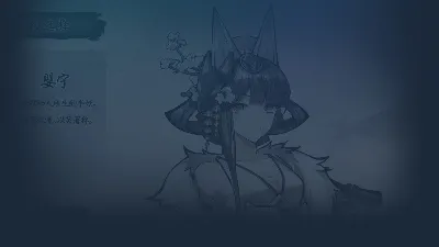 🔥 幻斋阴阳录 Genzai:Serialization | Steam РУ+UA+KZ+СНГ🔥