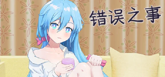 🔥 错误之事 | Steam РУ+UA+KZ+СНГ🔥