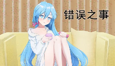🔥 错误之事 | Steam РУ+UA+KZ+СНГ🔥