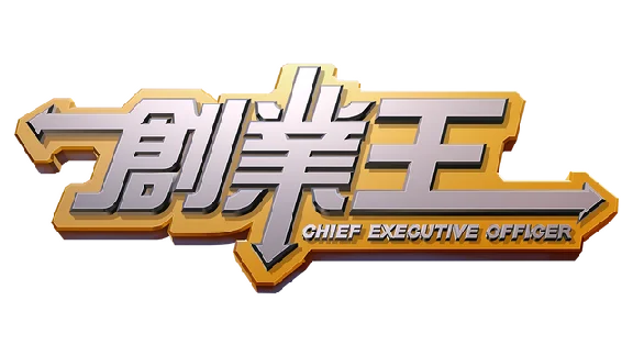 🔥 創業王 CEO | Steam РУ+UA+KZ+СНГ🔥