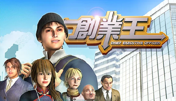 🔥 創業王 CEO | Steam РУ+UA+KZ+СНГ🔥