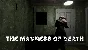🔥 The madness of death | Steam РУ+UA+KZ+СНГ🔥