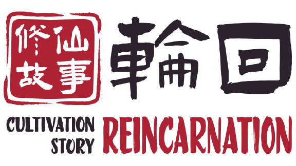 🔥 Cultivation Story: Reincarnation|Steam РУ+UA+KZ+СНГ�