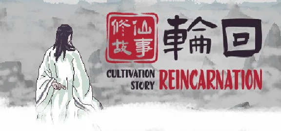 🔥 Cultivation Story: Reincarnation|Steam РУ+UA+KZ+СНГ�