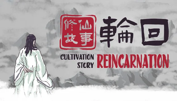 🔥 Cultivation Story: Reincarnation|Steam РУ+UA+KZ+СНГ�