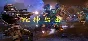 🔥 枪神出击 | Steam RU+UA+KZ+CIS 🔥