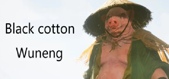 🔥 Black cotton: Wuneng | Steam РУ+UA+KZ+СНГ🔥