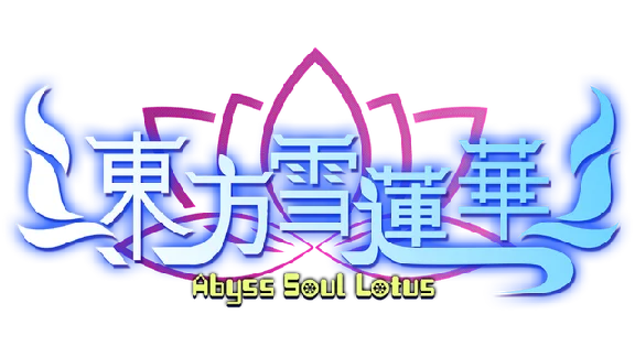🔥 东方雪莲华 ～ Abyss Soul Lotus. | Steam RU+UA+KZ+CIS 🔥