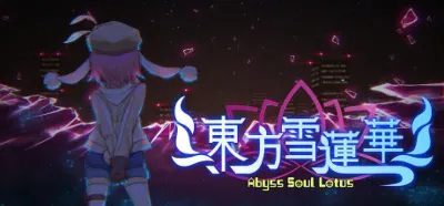 🔥 东方雪莲华 ～ Abyss Soul Lotus. | Steam РУ+UA+KZ+СНГ🔥