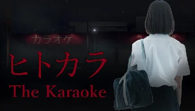 🔥 [Chilla´s Art] The Karaoke | ヒトカラ🎤 | Steam RU+CIS