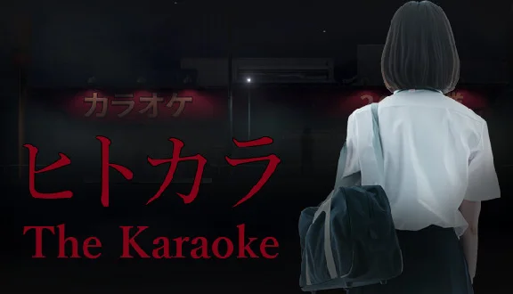 🔥 [Chilla´s Art] The Karaoke | ヒトカラ🎤 | Steam RU+CIS