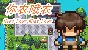 🔥 你农哦农-Need Know What Know | Steam РУ+UA+KZ+СНГ🔥