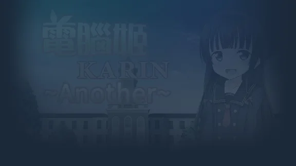 🔥 Under the Sky World~Another~ | Steam RU+UA+KZ+CIS 🔥