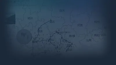 🔥 Chinese Rail SIm | Steam РУ+UA+KZ+СНГ🔥