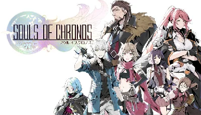 🔥 Souls of Chronos | Steam РУ+UA+KZ+СНГ🔥