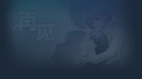 🔥 See You Later | Steam RU+UA+KZ+CIS 🔥
