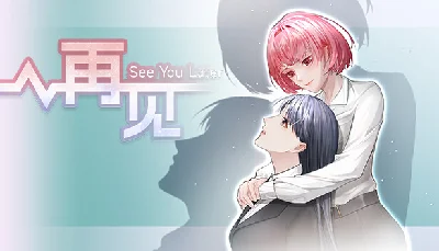 🔥 See You Later | Steam RU+UA+KZ+CIS 🔥