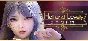 🔥 Hot And Lovely ：Charm | Steam RU+UA+KZ+CIS 🔥