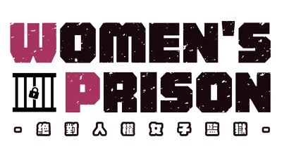 🔥 Women´s Prison | Steam РУ+UA+KZ+СНГ🔥