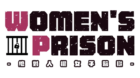 🔥 Women´s Prison | Steam RU+UA+KZ+CIS 🔥