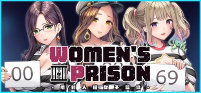 🔥 Women´s Prison | Steam РУ+UA+KZ+СНГ🔥