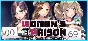 🔥 Women´s Prison | Steam RU+UA+KZ+CIS 🔥