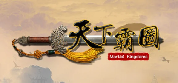 🔥 天下霸圖 | Steam РУ+UA+KZ+СНГ🔥