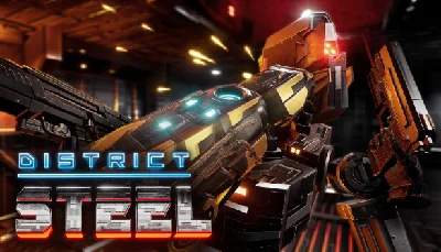🔥 District Steel | Steam RU+UA+KZ+CIS 🔥