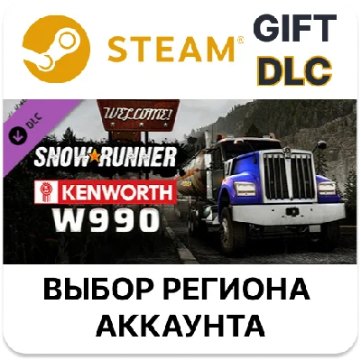 ✅SnowRunner - Kenworth W990🎁Steam🌐Region Select