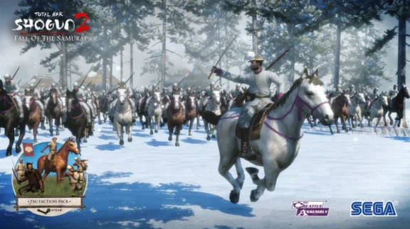 TW Saga: FALL OF THE SAMURAI - Steam Gift / GLOBAL
