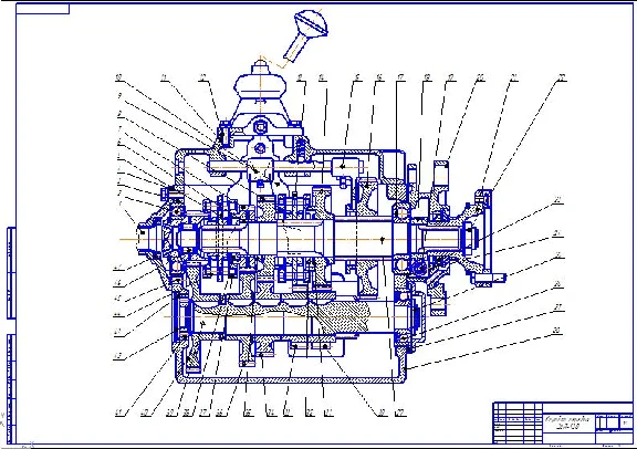 Drawing Gearbox ZIL-130