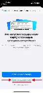 ✅Подарочная карта iTunes пополнение APPLE✅ 3000 рублей✅
