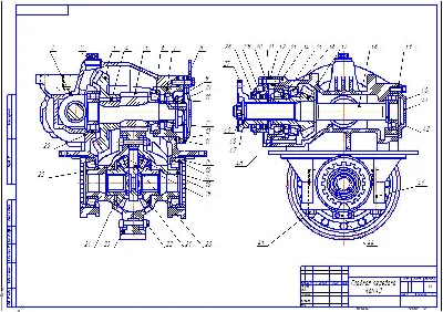 Drawing main gear rear axle KamAZ