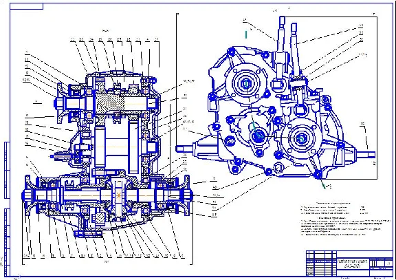 Plans Transfer box VAZ-2121