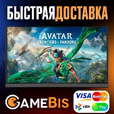 ⚫AVATAR: FRONTIERS OF PANDORA EPIC GAMES/PSN/XBOX-💳0%