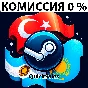 STEAM TURKEY GLOBAL GIFT CARD USA ПОПОЛН USD 5-10-20-50