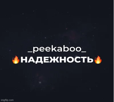 ✅245$ US CARD ПРОЙДЕТ ВЕЗДЕ⚡️ЦЕНА⚡️ МЫ ОНЛАЙН✅