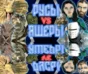✅Russians vs Lizards: Horror⚡Steam\RegionFree\Key⭐