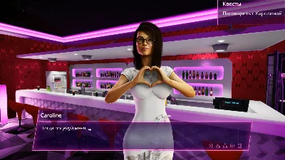 Eros Lights: Strip-Club 🔞 (Steam Gift Россия)