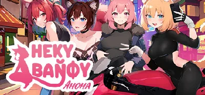 Anon´s Neko Waifus 💎Неку Вайфу Анона STEAM РОССИЯ