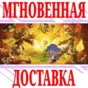 ✅Legend of Mana ⭐Steam\RegionFree\Key⭐ + Bonus