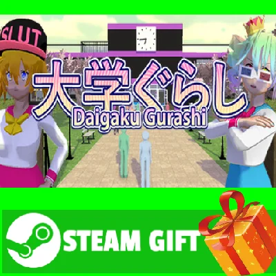 ⭐️ALL COUNTRIES⭐️ Daigaku Gurashi STEAM GIFT