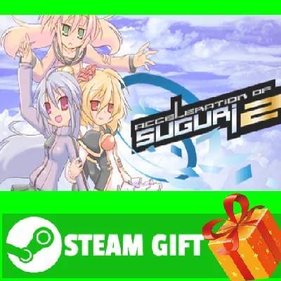 ⭐️ALL COUNTRIES⭐️ Acceleration of SUGURI 2 STEAM GIFT