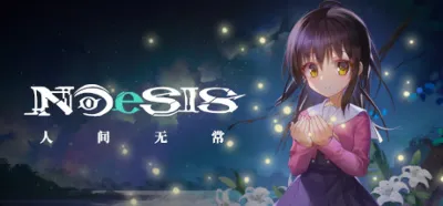 🔥 NOeSIS Ⅱ-人间无常「正式版」 | Steam RU+UA+KZ+CIS 🔥