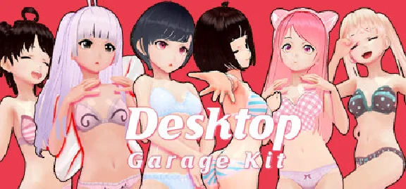 🔥 Desktop Garage Kit | Steam RU+UA+KZ+CIS 🔥