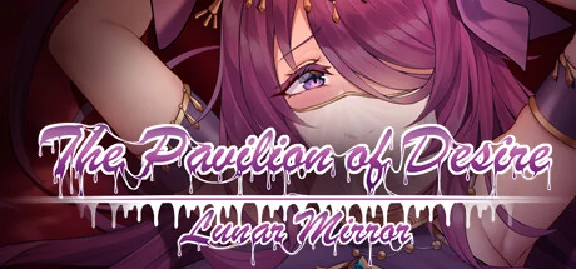 🔥 Lunar Mirror:The Pavilion of Desire | Steam RU+CIS